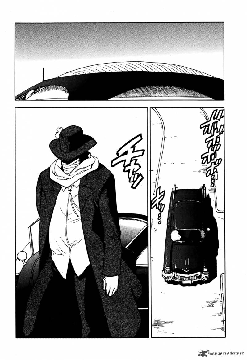 Aiki S 13 29