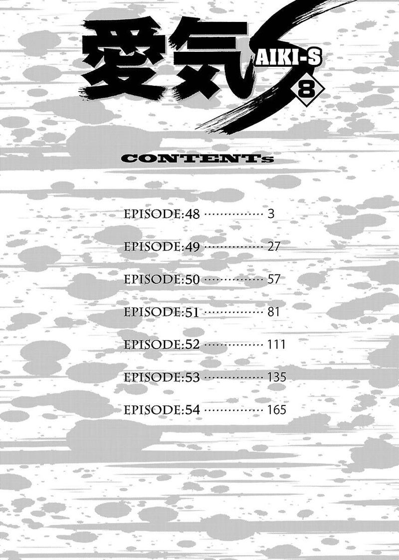 Aiki S 48 3
