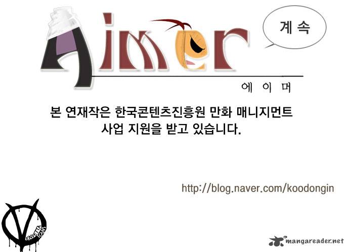 Aimer 1 13