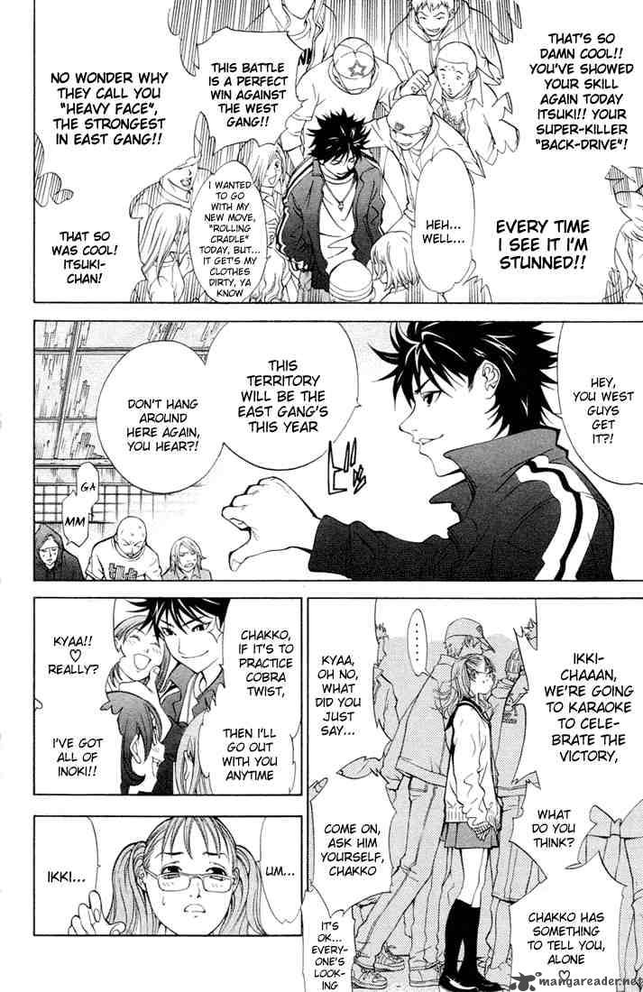 Air Gear 1 11