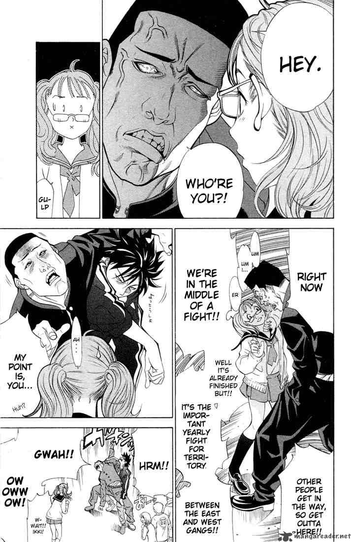 Air Gear 1 12