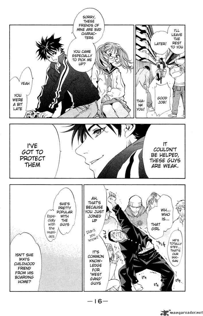 Air Gear 1 13