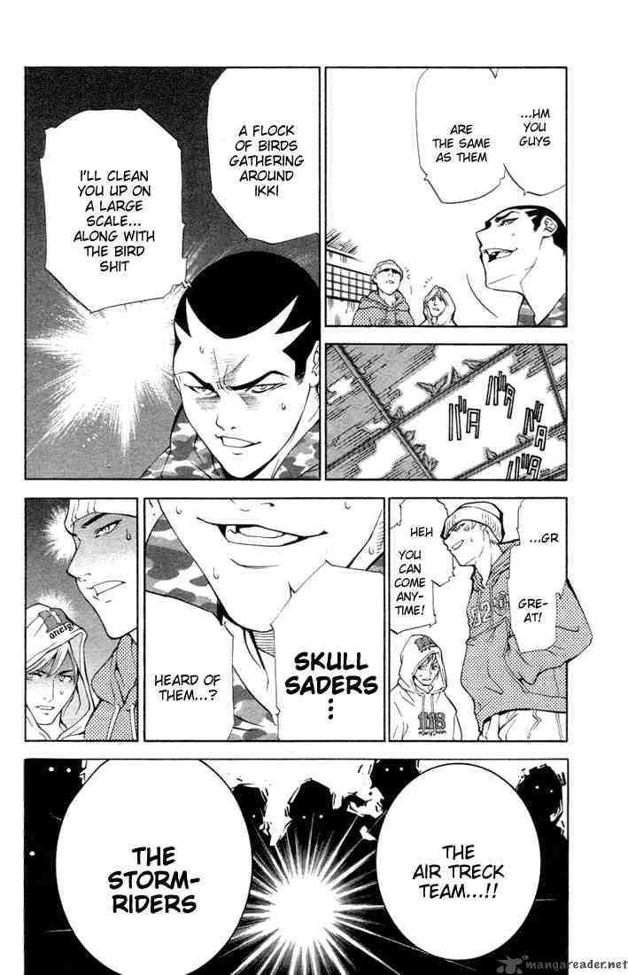 Air Gear 1 15