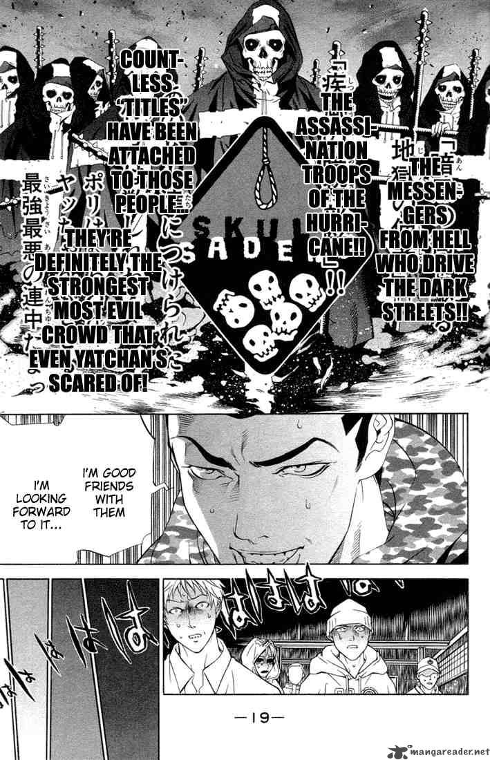 Air Gear 1 16