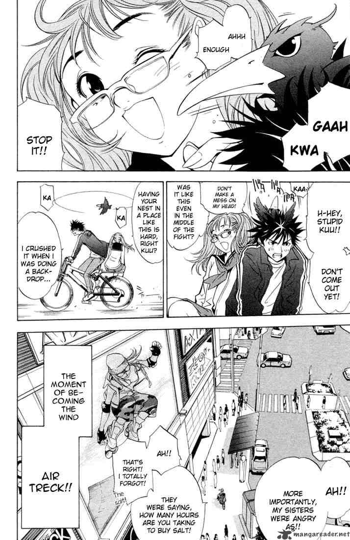 Air Gear 1 17