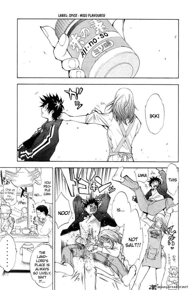Air Gear 1 21