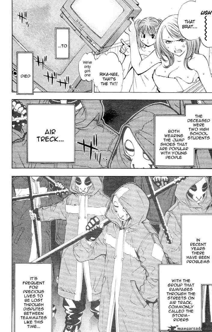 Air Gear 1 29
