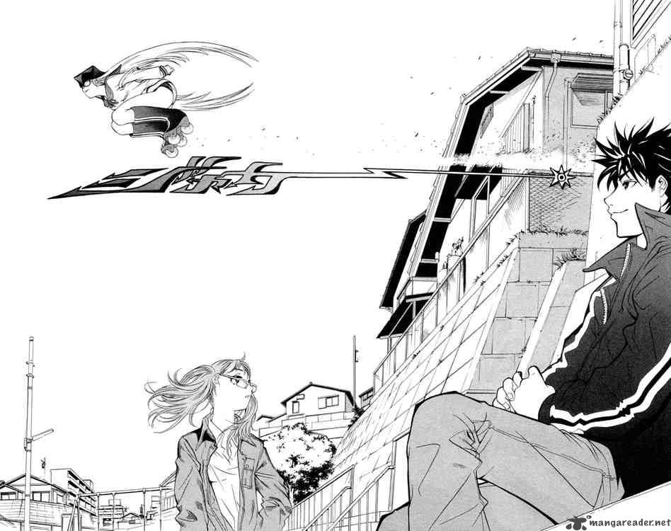Air Gear 1 32