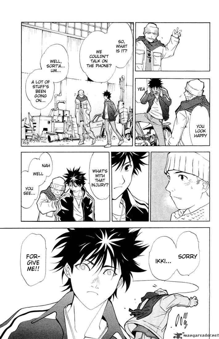 Air Gear 1 39