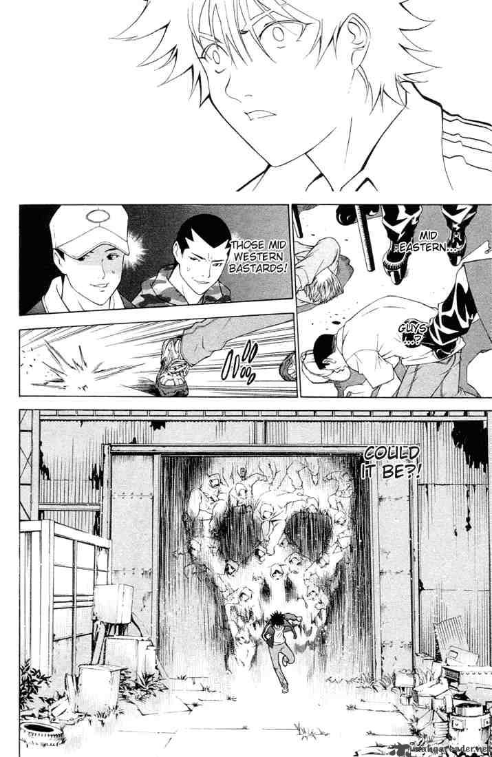 Air Gear 1 41