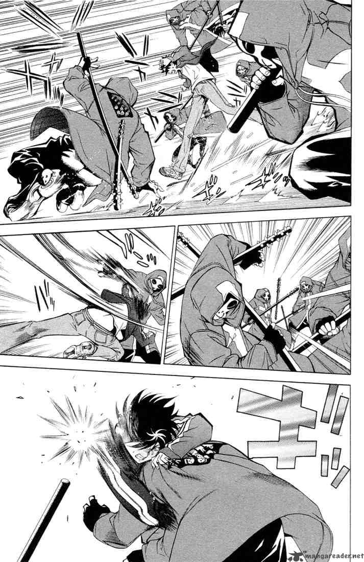 Air Gear 1 42