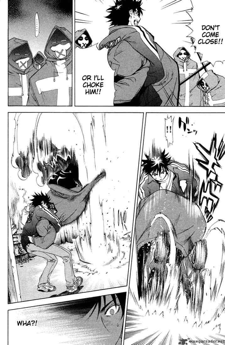 Air Gear 1 43