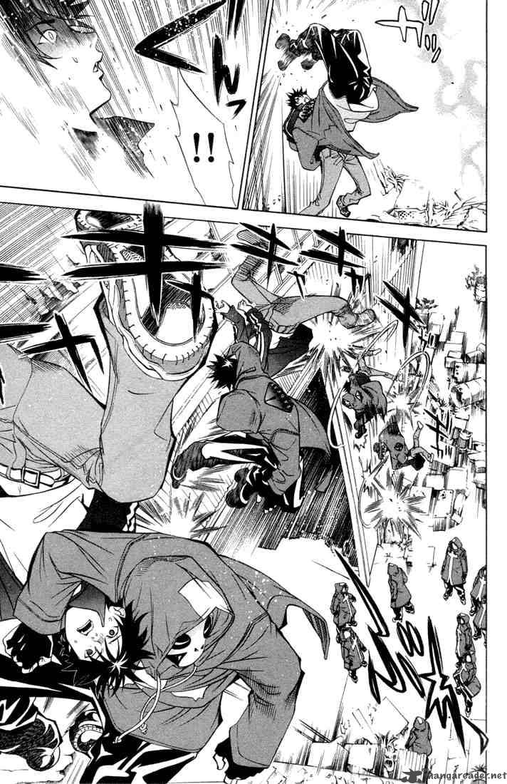 Air Gear 1 44