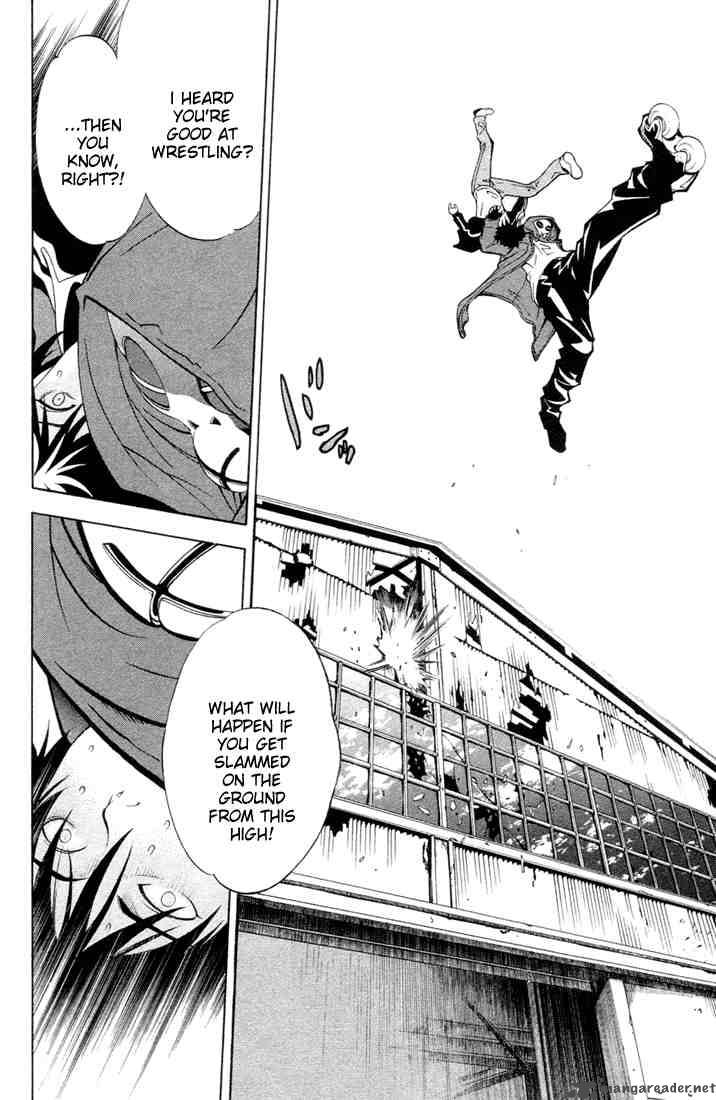 Air Gear 1 45