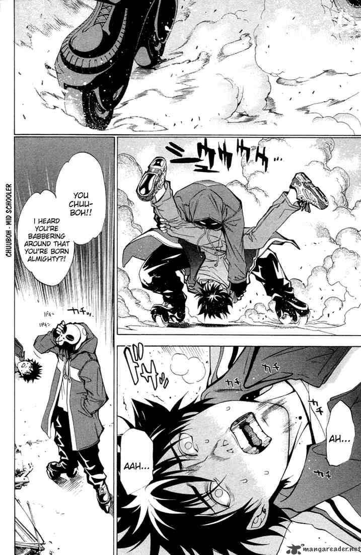 Air Gear 1 47