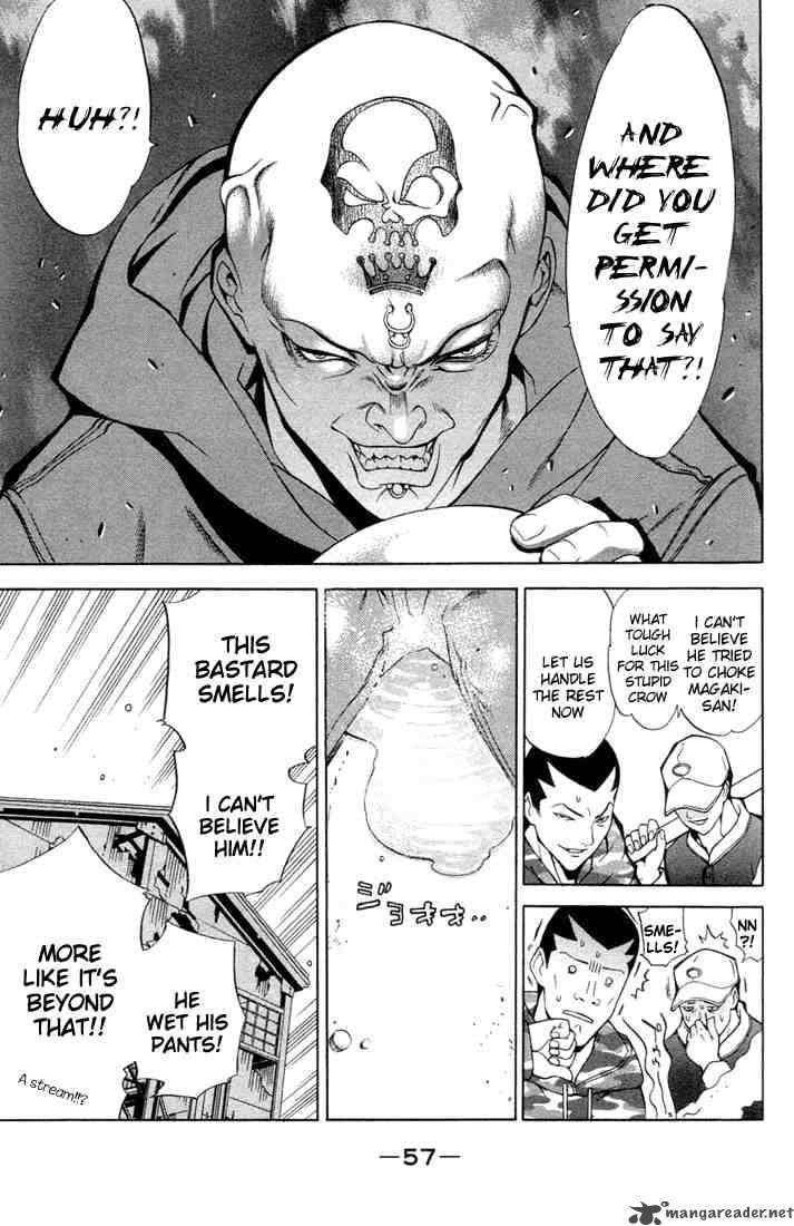 Air Gear 1 48
