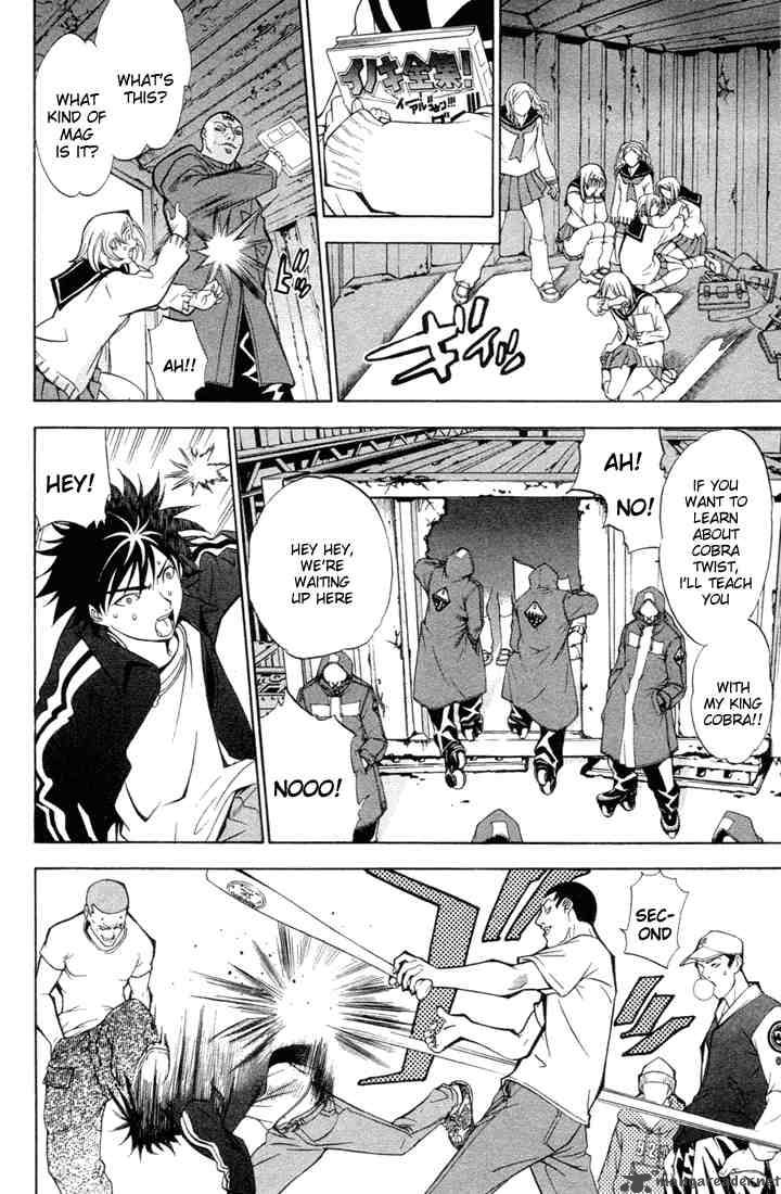 Air Gear 1 49