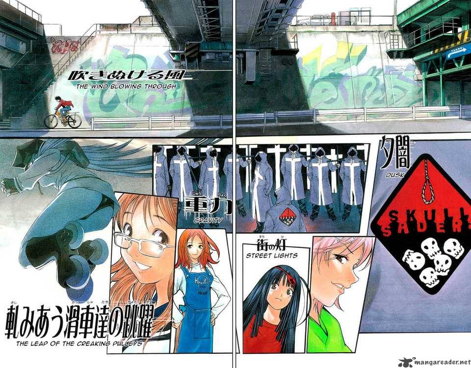 Air Gear 1 5