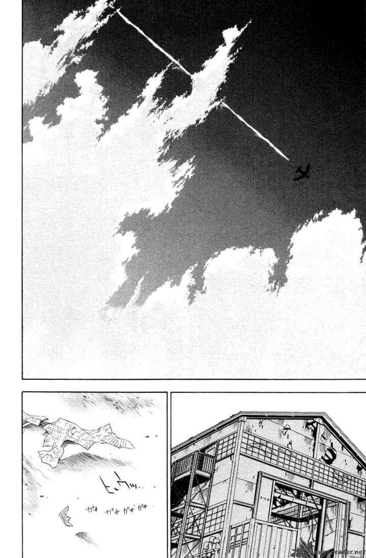 Air Gear 1 51