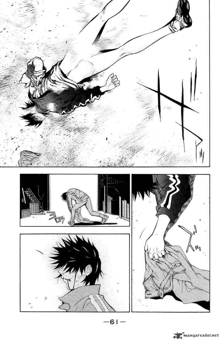 Air Gear 1 52