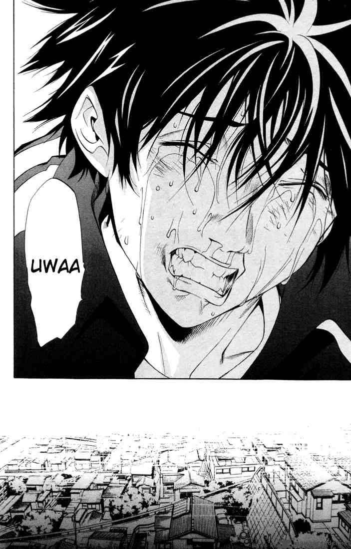 Air Gear 1 55