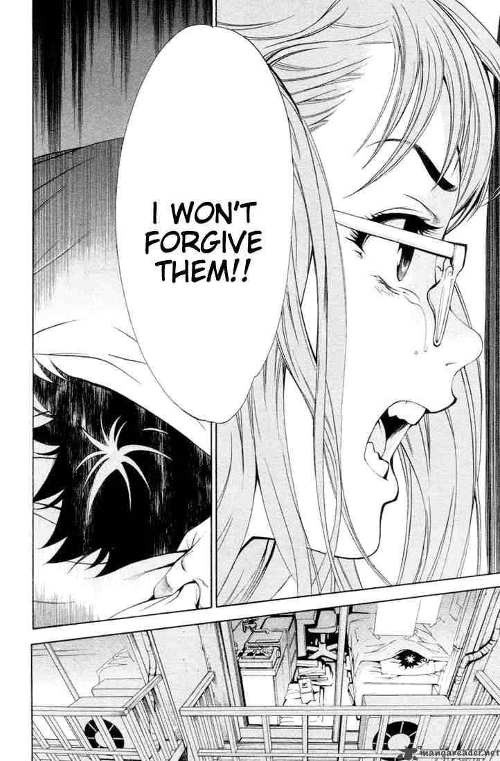Air Gear 1 57