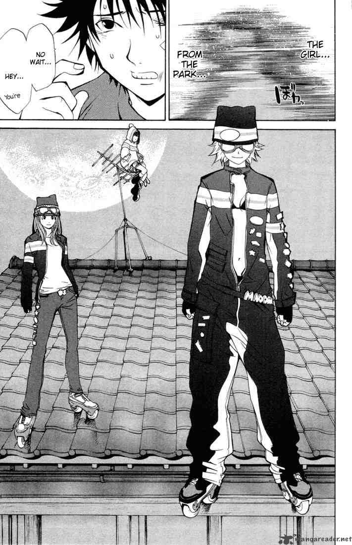 Air Gear 1 60