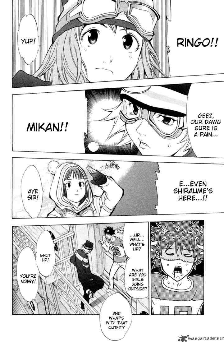 Air Gear 1 61
