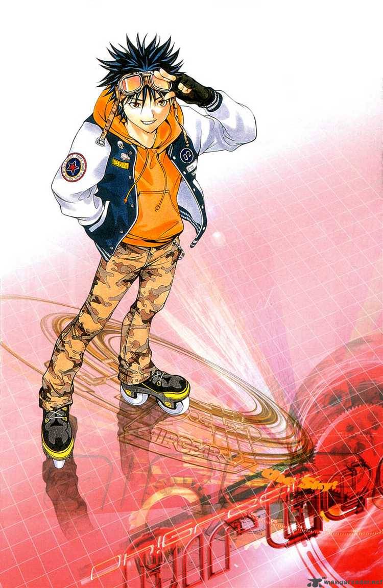 Air Gear 1 7
