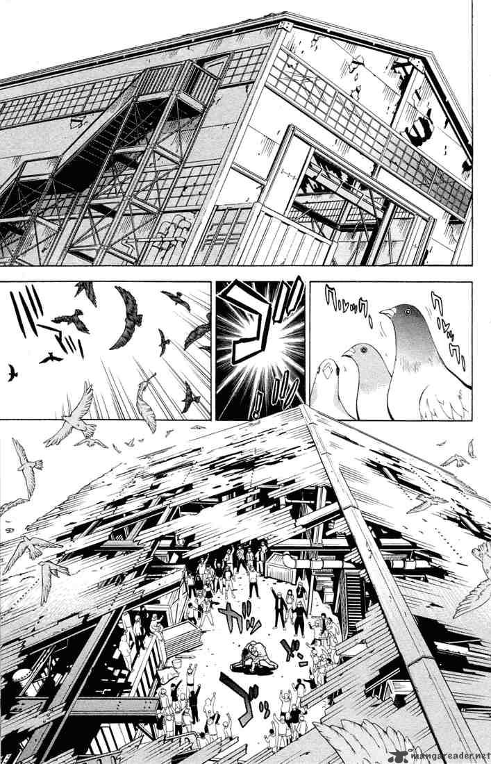 Air Gear 1 8