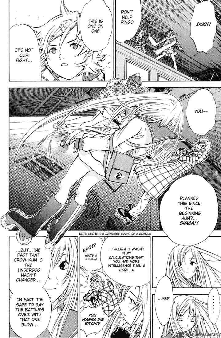 Air Gear 10 10