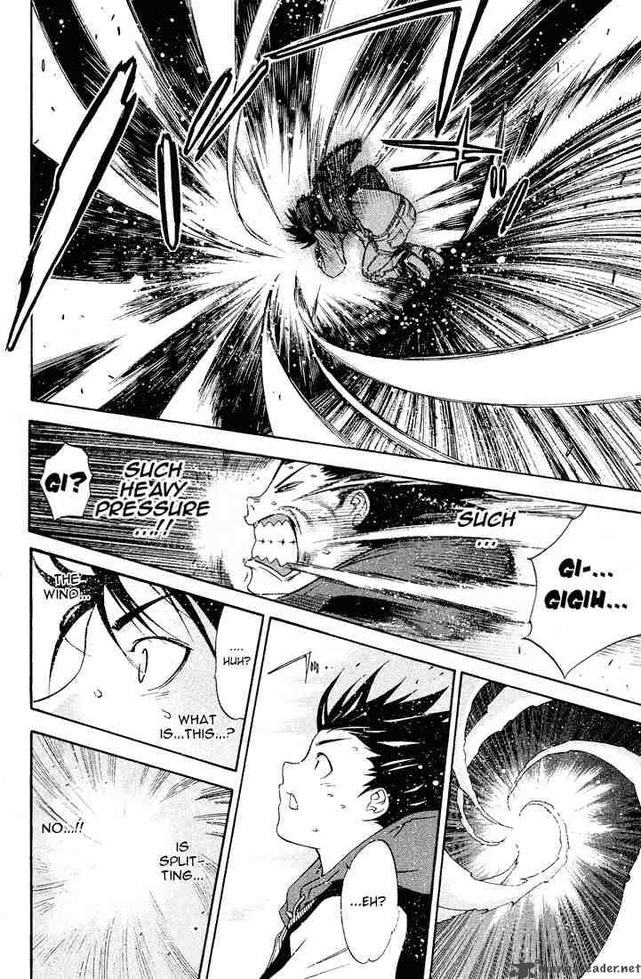 Air Gear 10 15