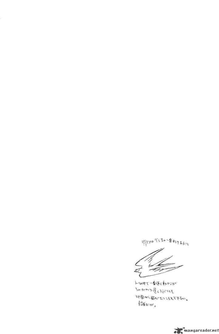 Air Gear 10 20