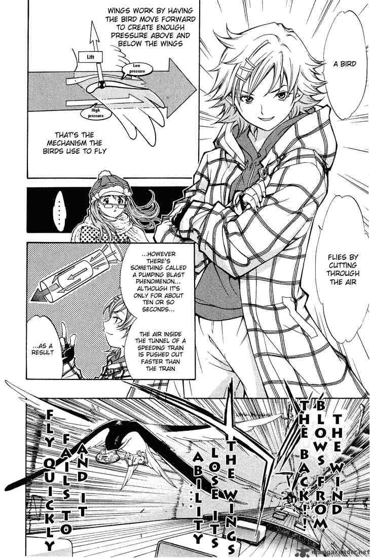 Air Gear 10 5