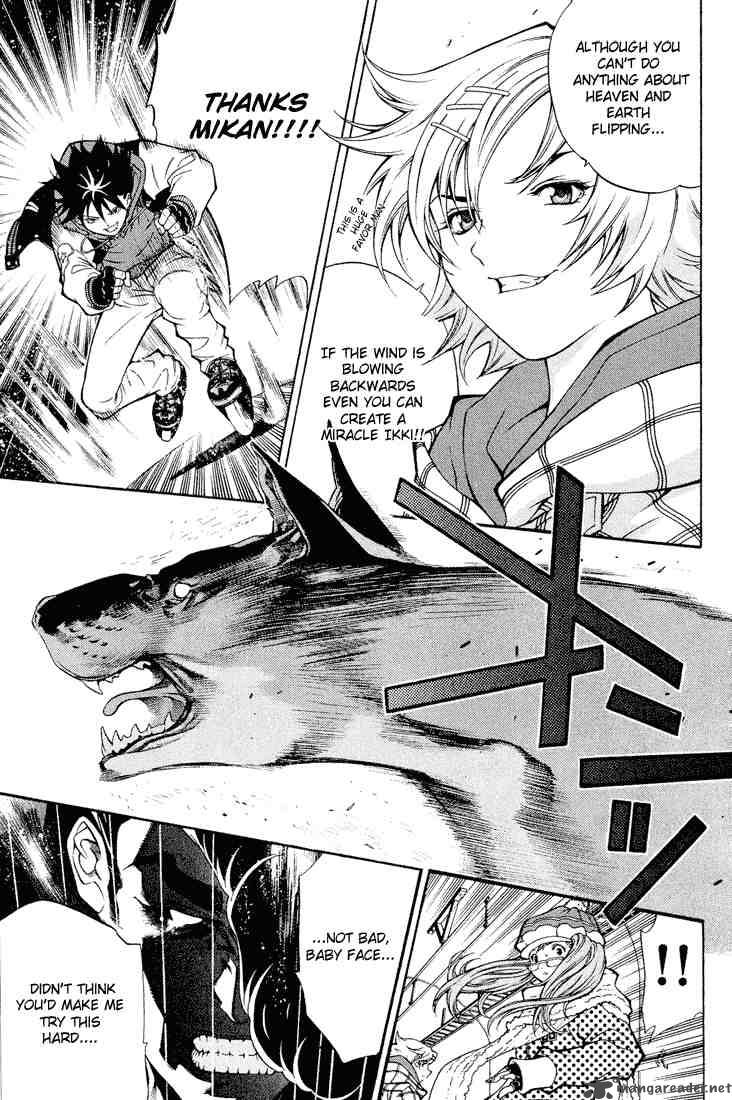 Air Gear 10 6