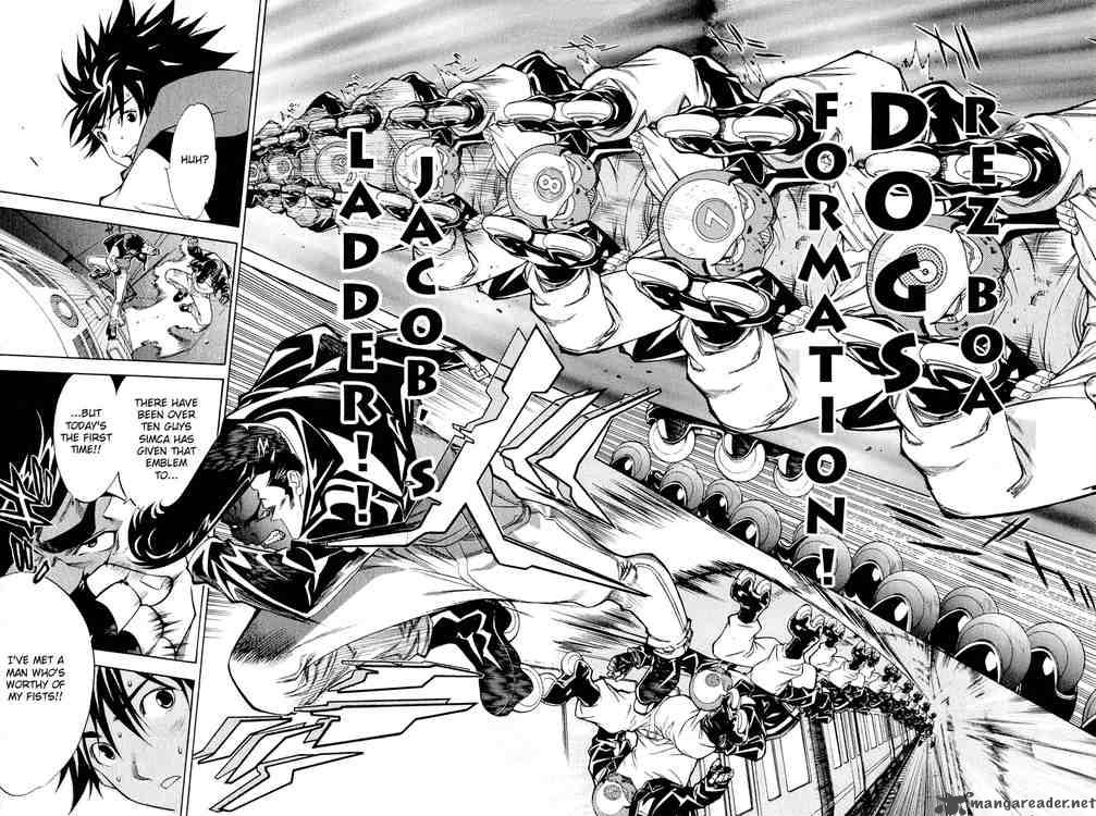 Air Gear 10 7