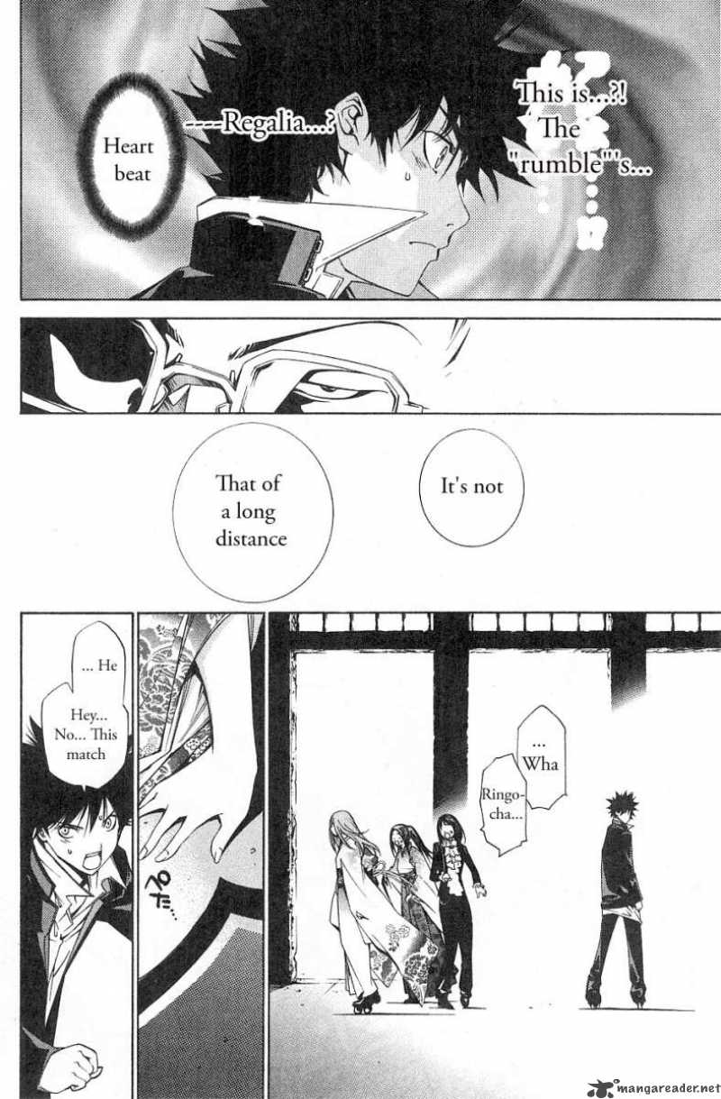 Air Gear 100 10