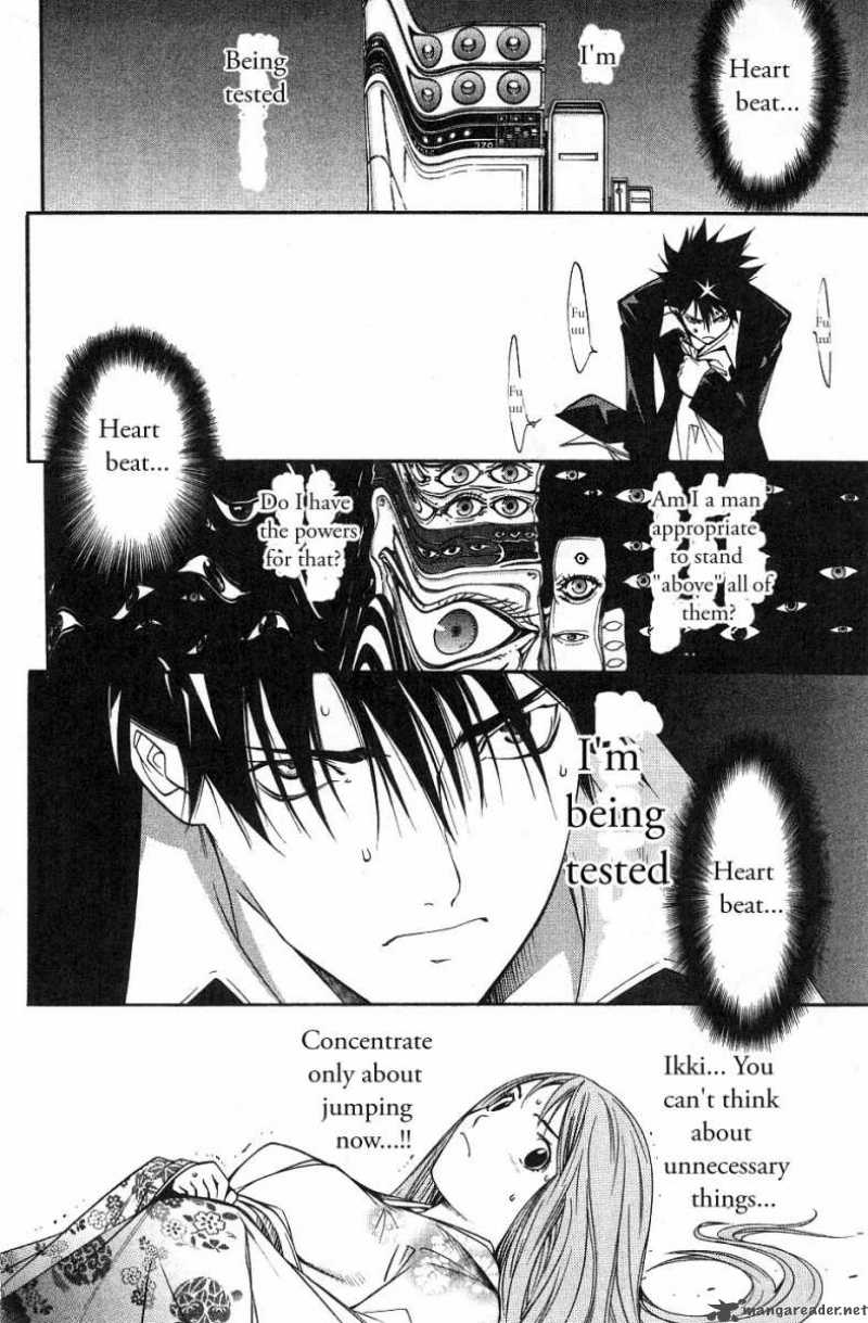 Air Gear 100 13