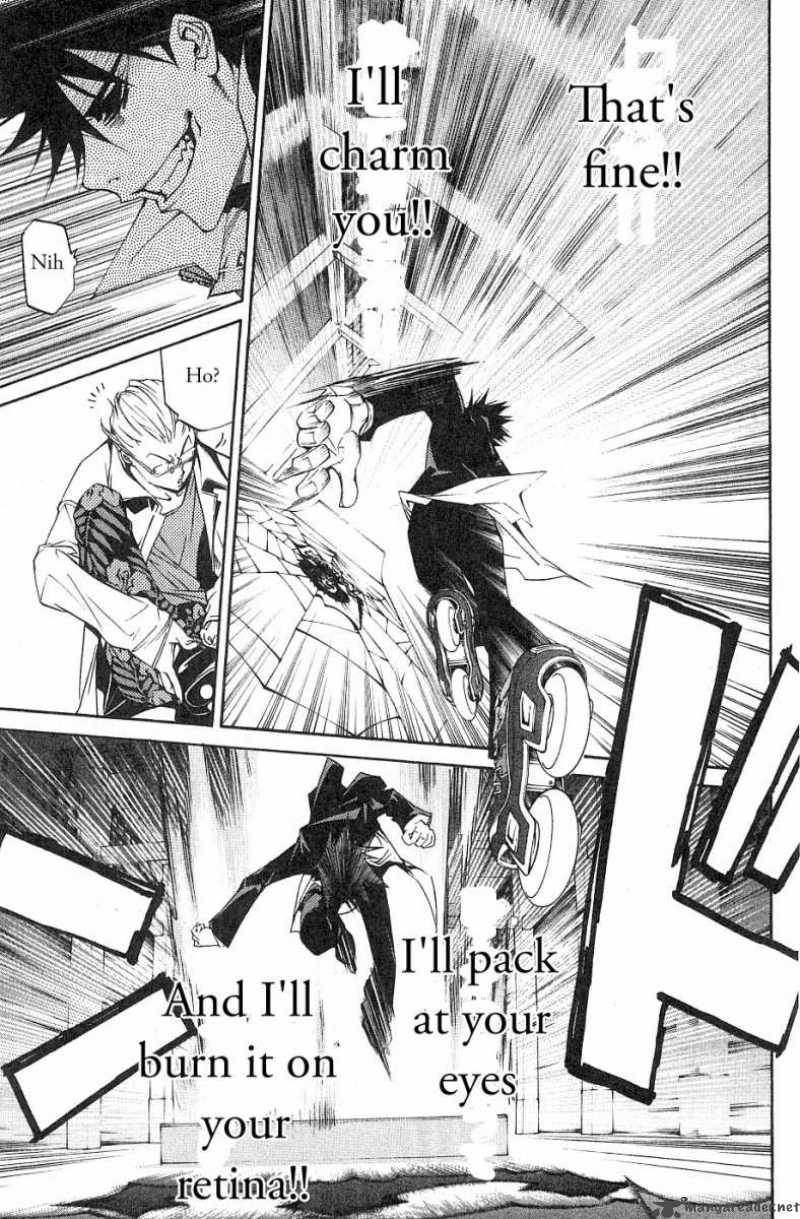 Air Gear 100 14