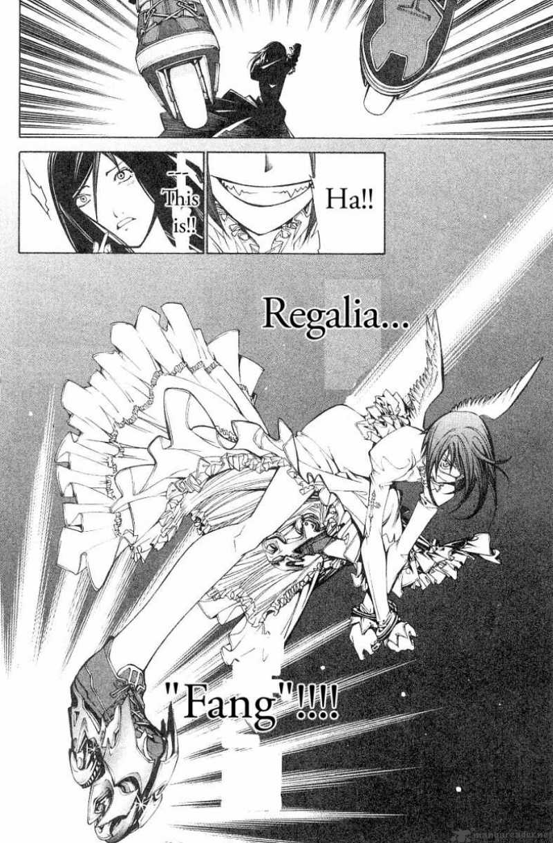 Air Gear 100 15