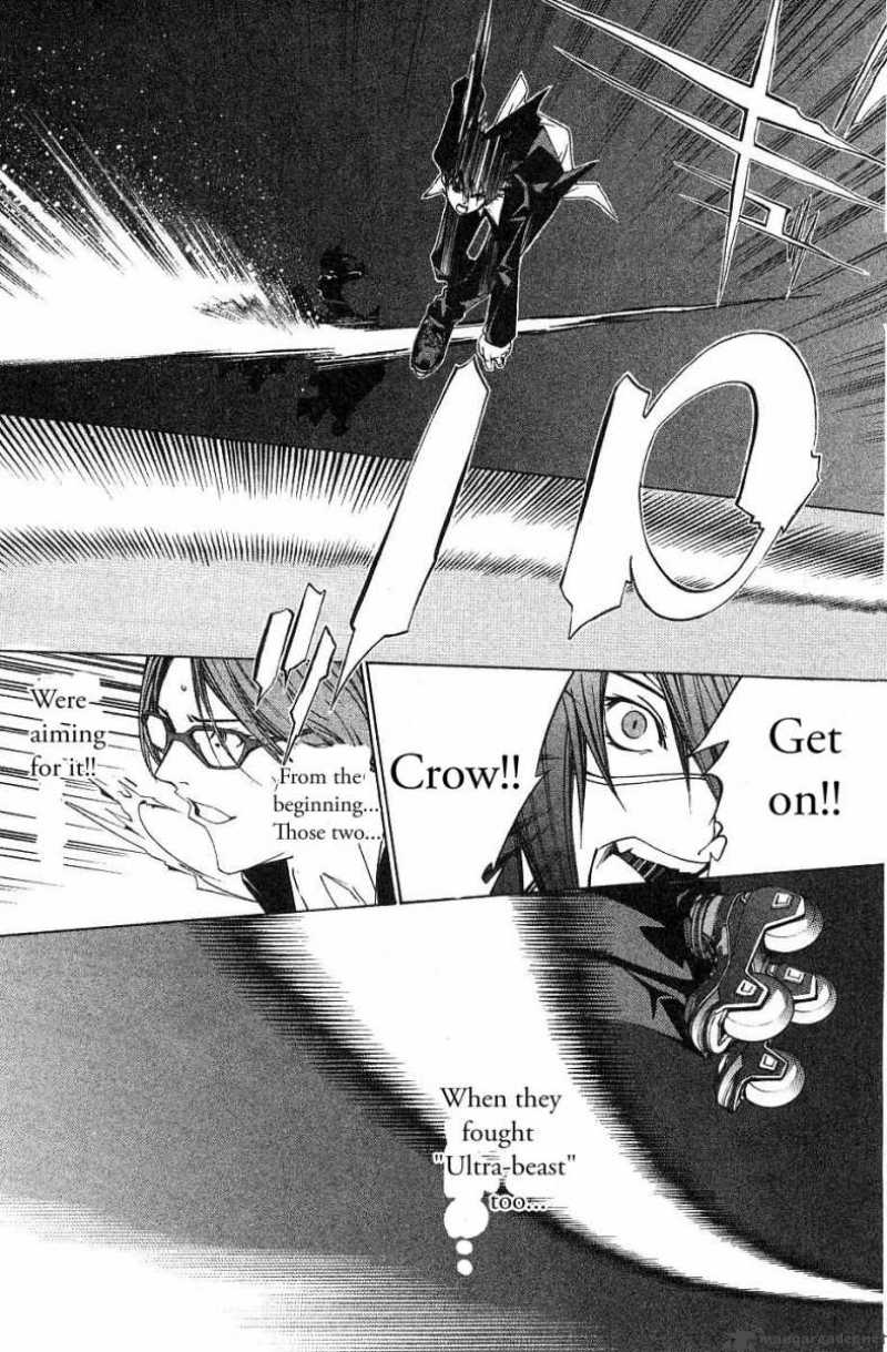 Air Gear 100 16