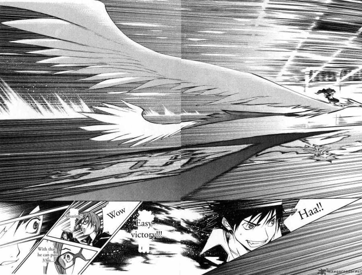 Air Gear 100 17