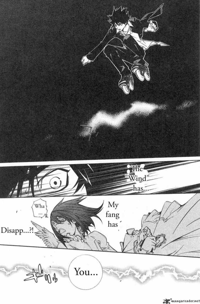Air Gear 100 18