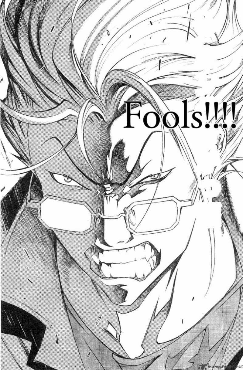 Air Gear 100 19