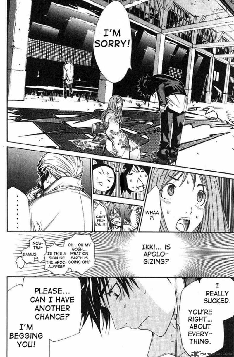 Air Gear 101 10