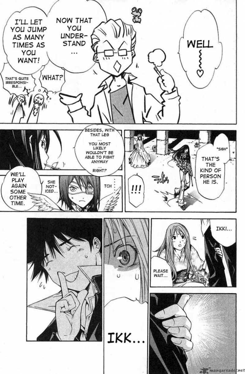 Air Gear 101 11