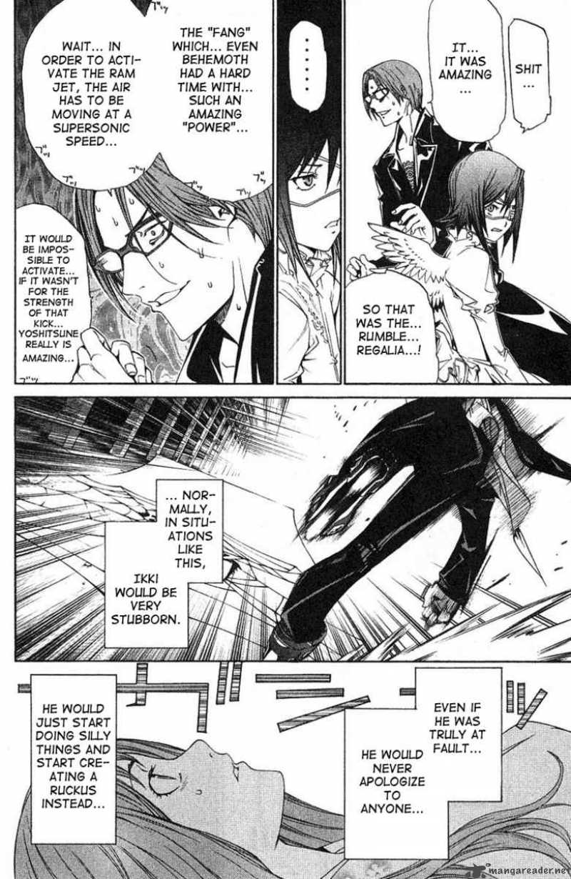 Air Gear 101 12