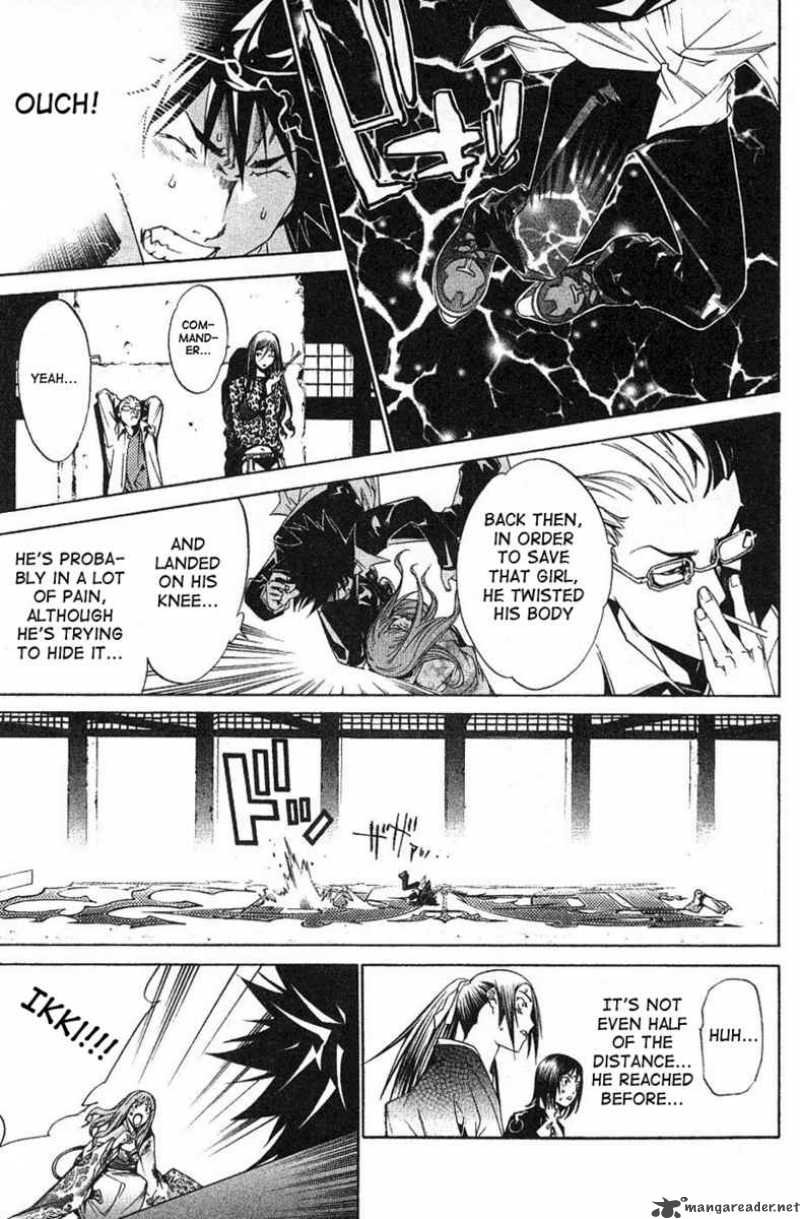 Air Gear 101 13