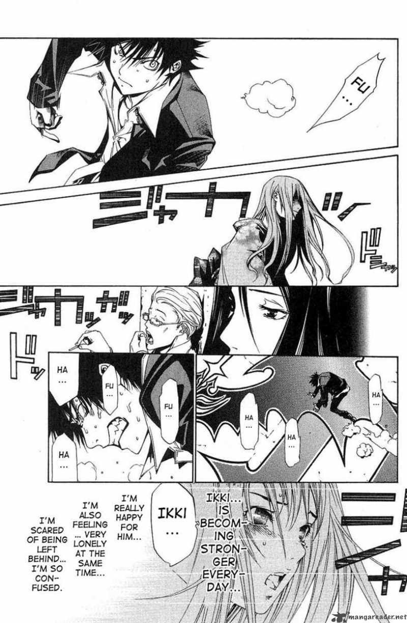 Air Gear 101 15
