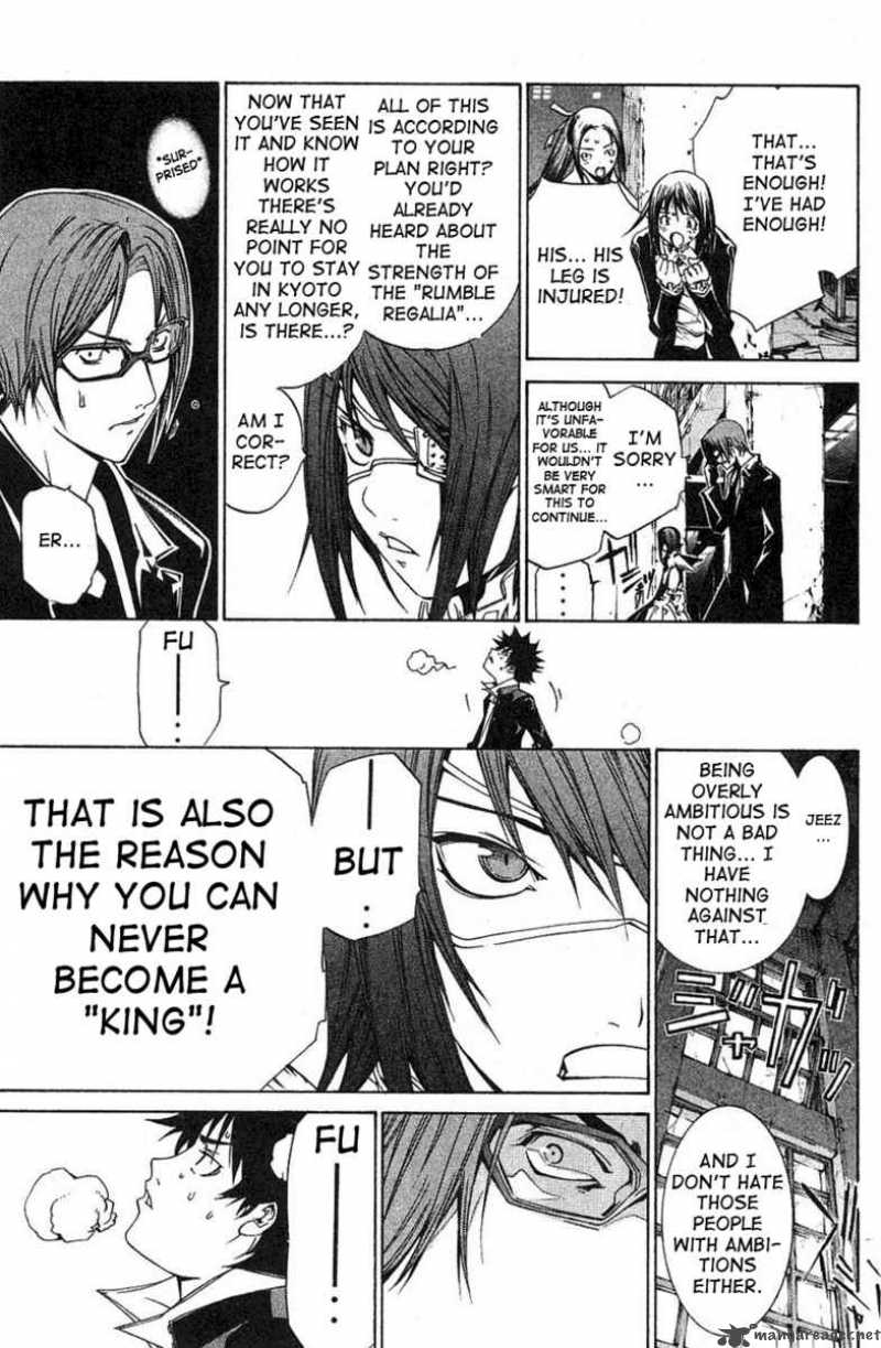 Air Gear 101 17